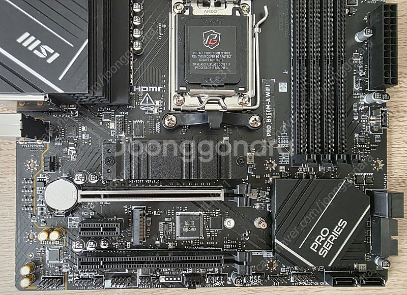 MSI PRO B650M-A WIFI 팝니다--4