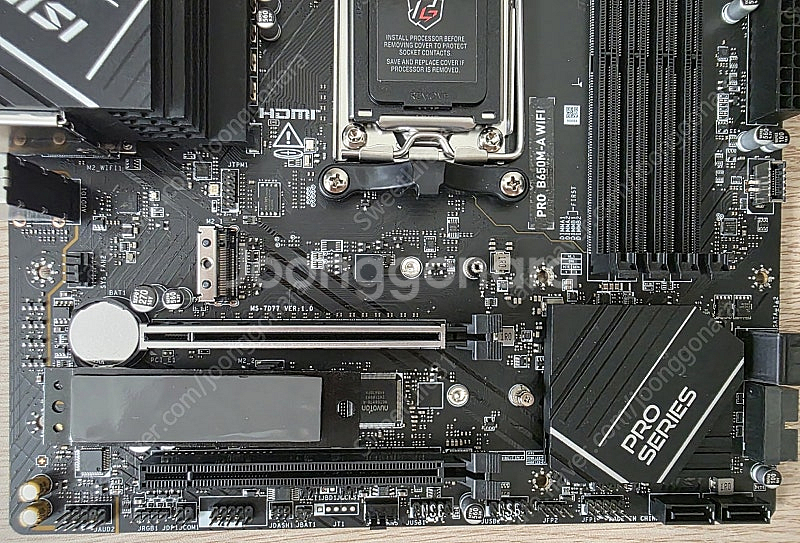 MSI PRO B650M-A WIFI 팝니다--5