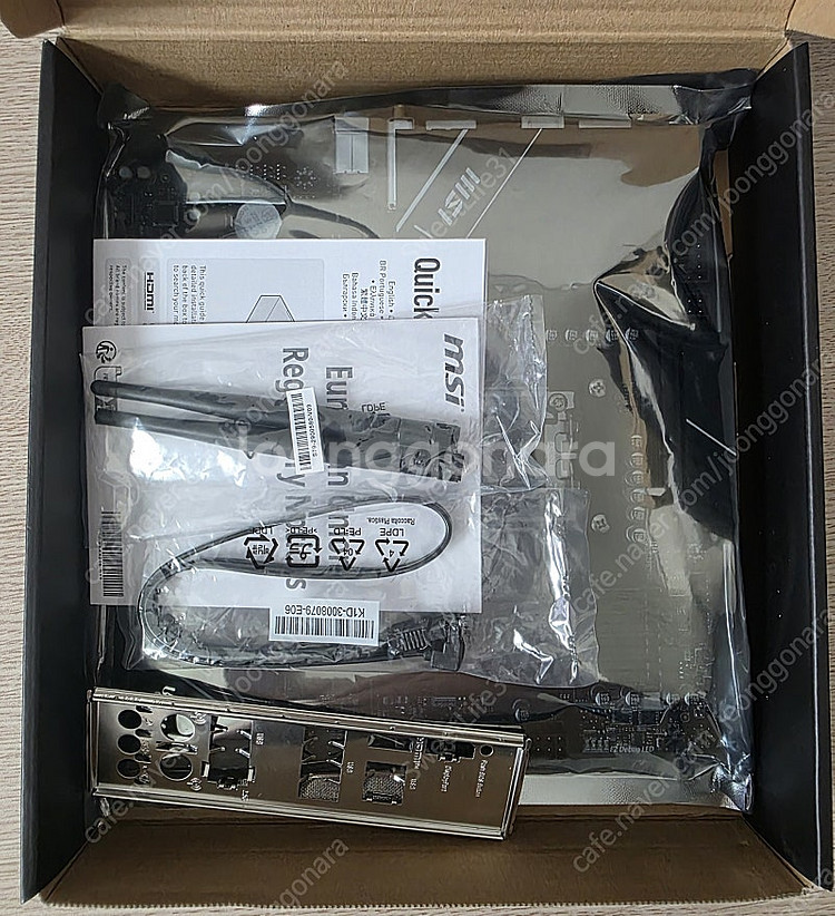 MSI PRO B650M-A WIFI 팝니다--8