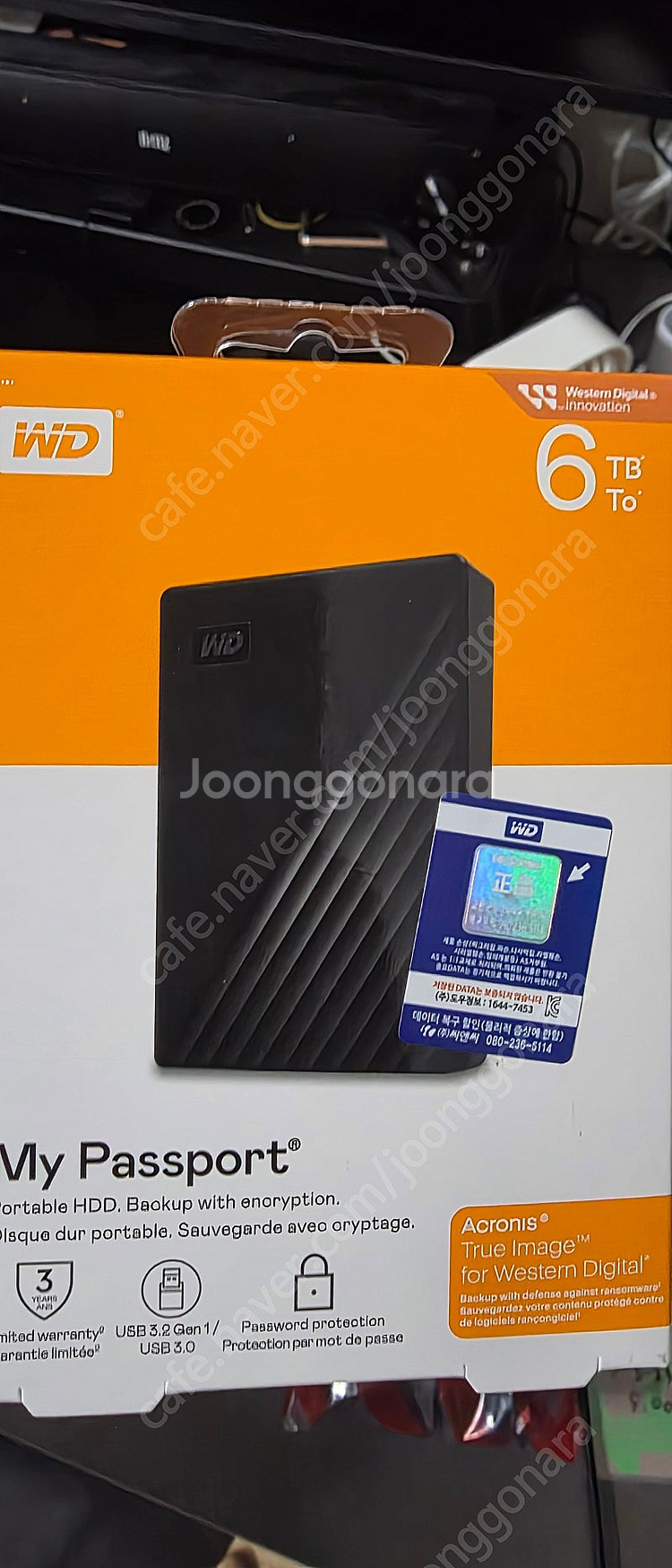 WD My Passport 6TB 외장하드 미개봉--3