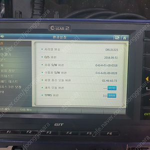자동차진단기 지스캔2 팝니다 59만