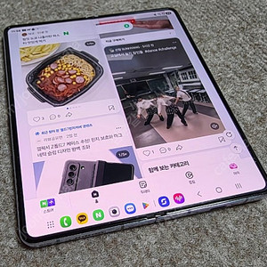 폴드5 512gb[ 기스있음]