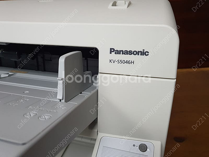 파나소닉 KV-S5046H , A3/A4 칼라 양면 고...--4