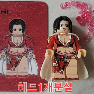 레고 커스텀 미니피규어 원피스 필링 토이캣 보아행콕 팝니다.