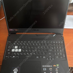 ASUS TUF A15 게이밍 노트북