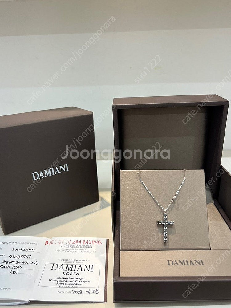 정품 다미아니 한정판 블랙 다이아 목걸이--0