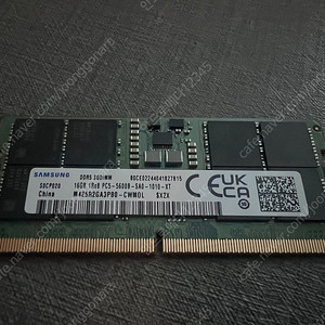 [노트북 메모리] 삼성 노트북 메모리 DDR5 16G 5600 판매합니다.