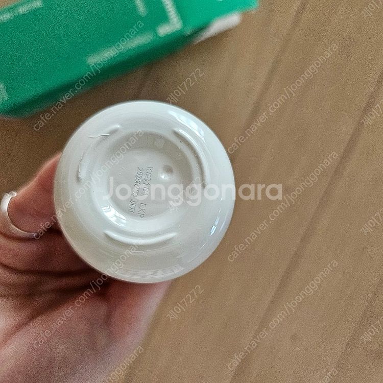 새상품 이니스프리 비타씨 그린티 엔자임 잡티 토닝 세럼...--3