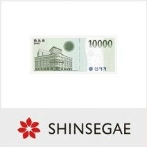 신세계 상품권 10,000 > 8,500원 판매해요!