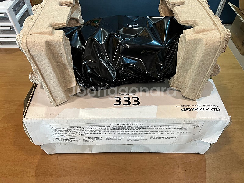 캐논 CRG-333 정품토너 팝니다.--0