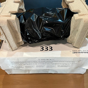캐논 CRG-333 정품토너 팝니다.