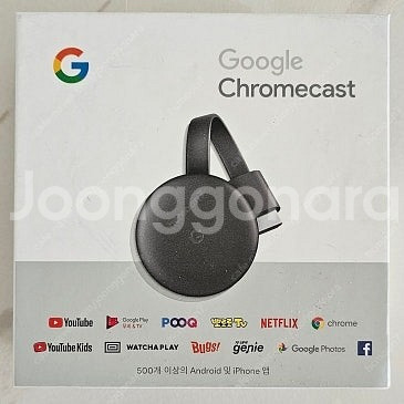 롬 e케스트 Chrom ecast--0