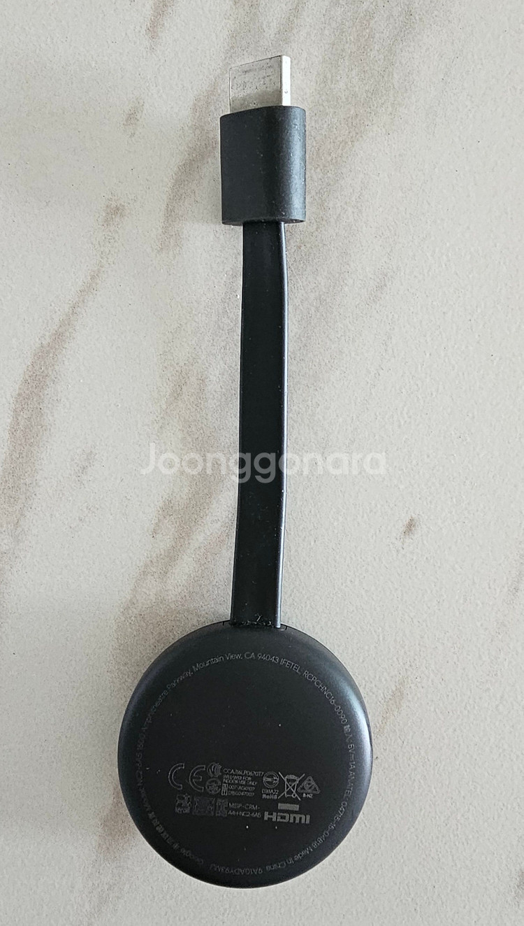 롬 e케스트 Chrom ecast--3