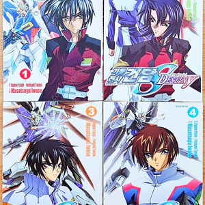 [무배] 기동전사 건담 시드 데스티니 코믹스 1~4 야다테 하지메 선라이즈 고전 희귀 SEED DESTINY 키라 아스란 메카