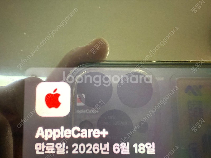 아이패드프로 M4 13인치 256기가 셀룰러 실버 애케...--1