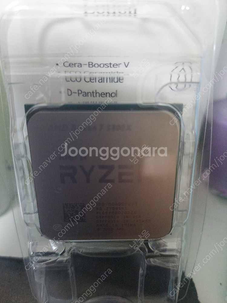 라이젠 5800X Cpu 팔아요--0