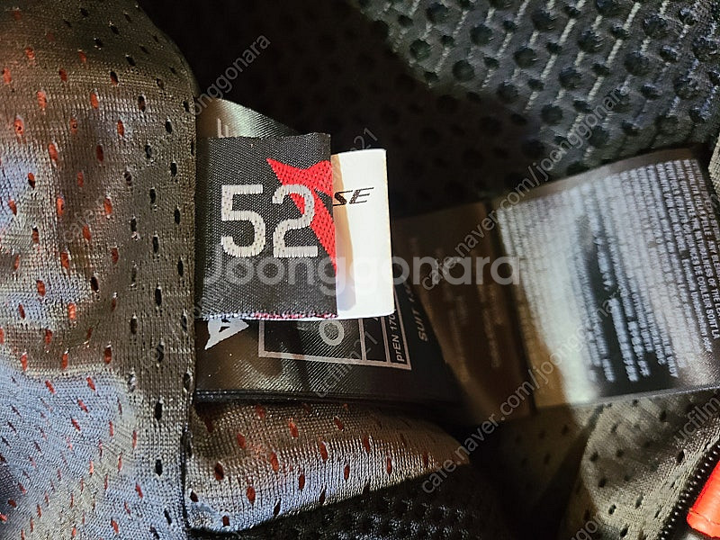 다이네즈 가죽 자켓+바지--4