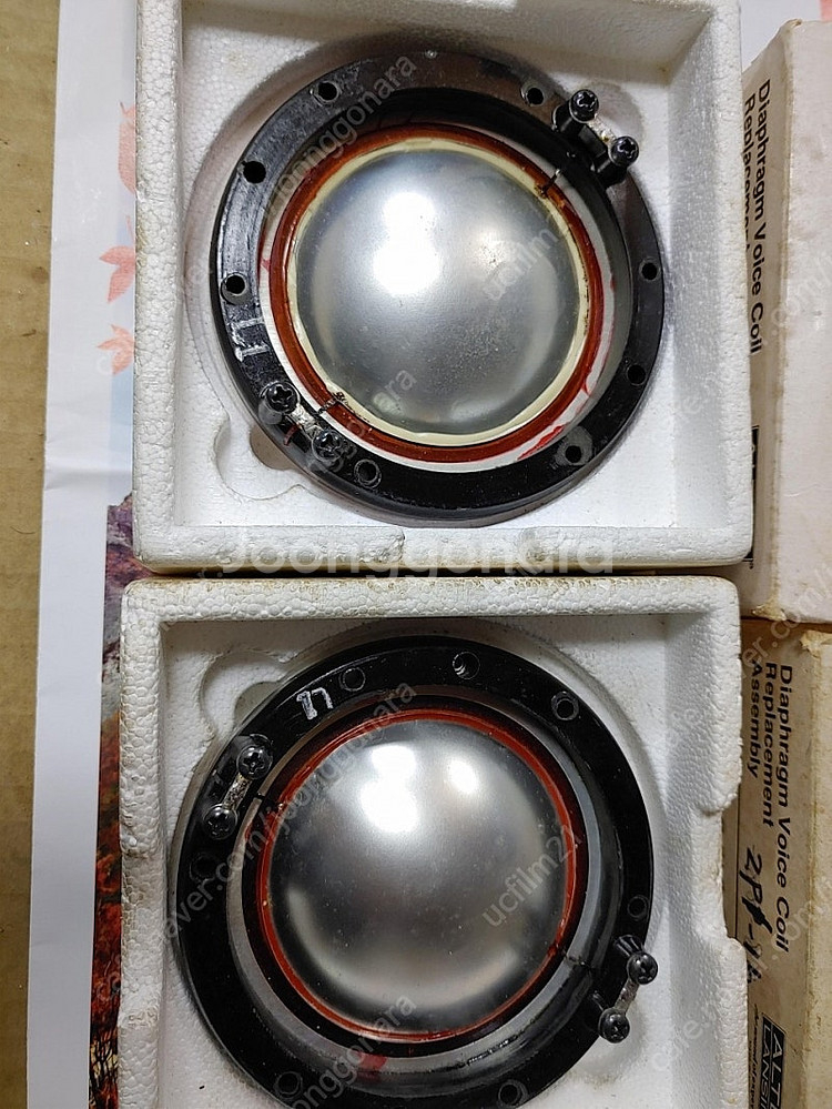 알텍 288-16G 드라이버--0