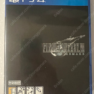 PS4 파판7 리메이크 파이널판타지7 ps5업글가능