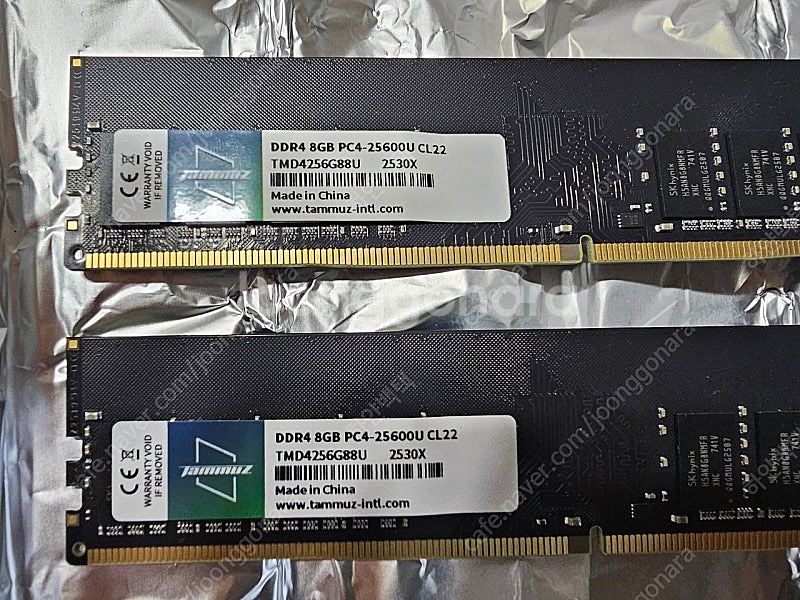 DDR4 16G (8*2) 3만원 램 25600 16G...--0