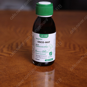 바이올렛벳 온코멧(구 오콕신) 3ml 사용