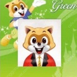 롯데월드 연간회원권(그린권 성인2+아이1)