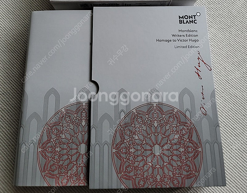 몽블랑 작가시리즈 빅토르 위고 만년필 M닙--1