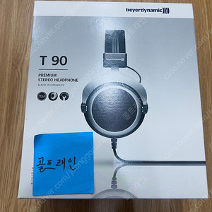 베이어다이내믹 T90 헤드폰 판매합니다.