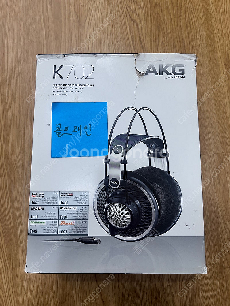 AKG K702 헤드폰 판매합니다.--0