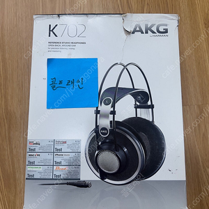 AKG K702 헤드폰 판매합니다.