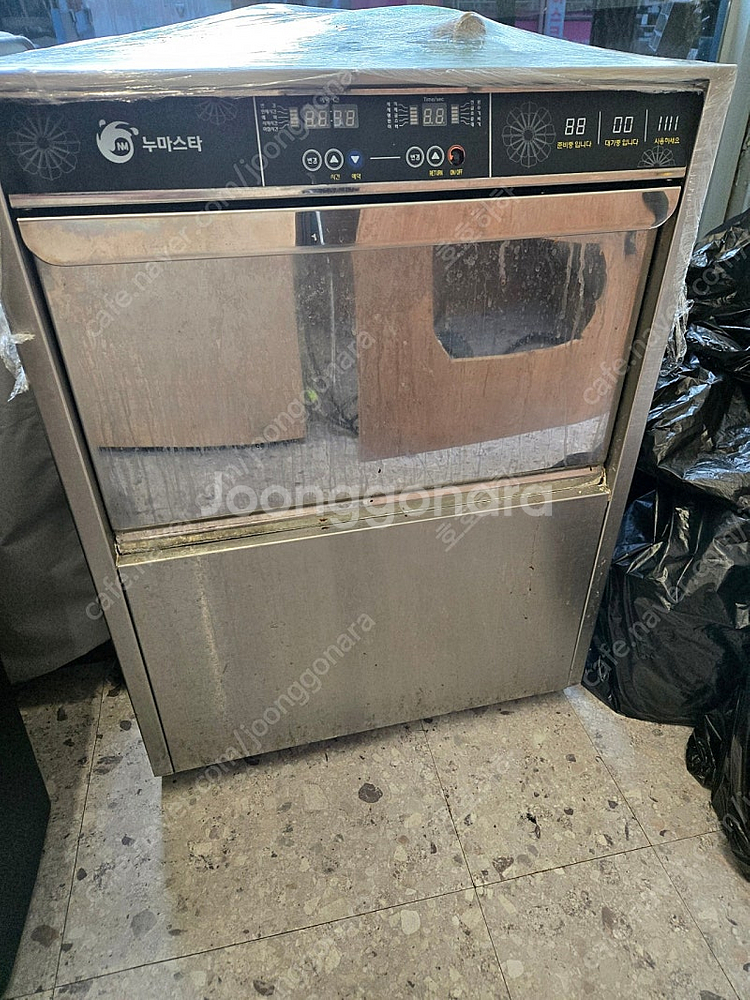 누마스타 언더카운터 식기세척기 팝니다--0