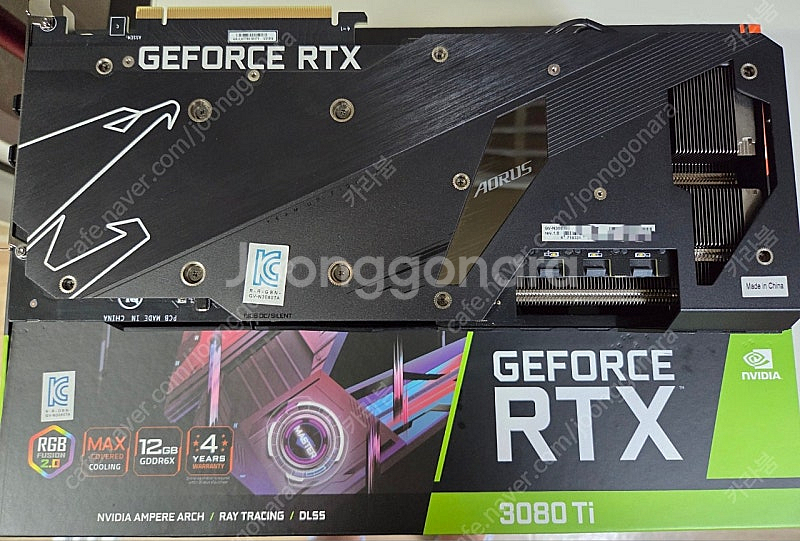 RTX 3080ti 어로스 마스터 12GB 팝니다.--2