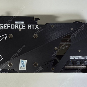 RTX 3080ti 어로스 마스터 12GB 팝니다.