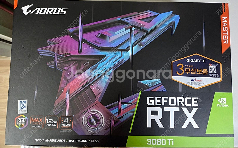 RTX 3080ti 어로스 마스터 12GB 팝니다.--8