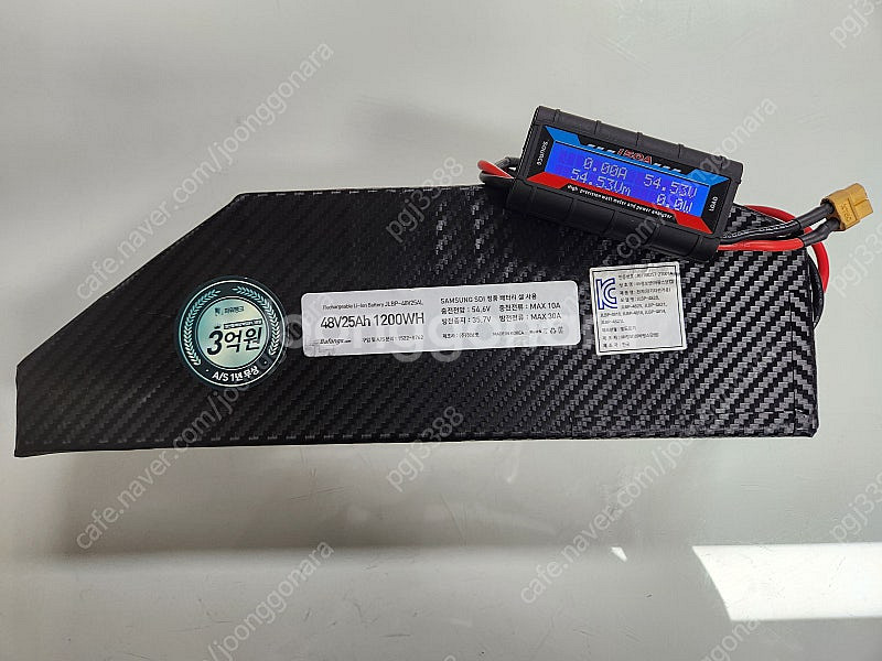 전기자전거 배터리 48V25A--1