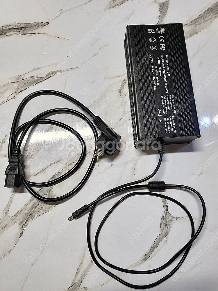 전기자전거 배터리 48V25A--0