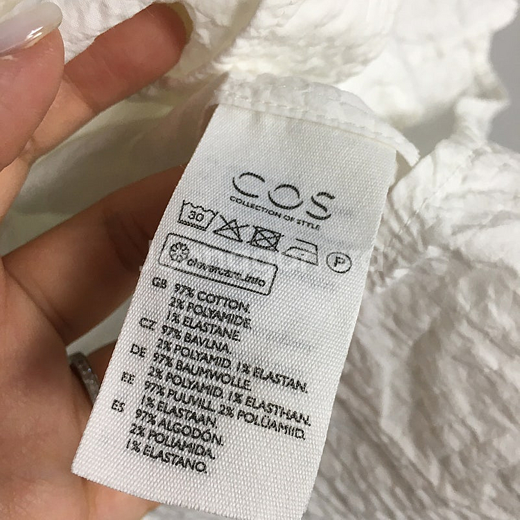 COS 코스 오버핏 셔츠 블라우스 / 랑방 마인 오브제...--2