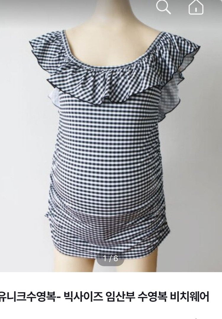 가격추가내림)생활용품(이중커텐+에어컨커버+커텐링5000원,마호가니바이올린통원목도마,캔들워머 이동형할로겐 캠핑이벤트 ... 이미지