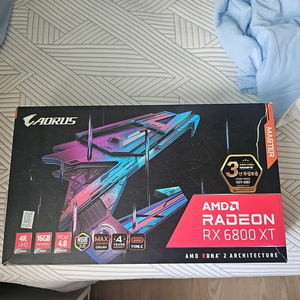 RX 6800XT 어로스마스터