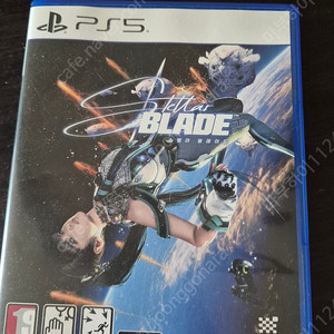 (PS5) 스텔라 블레이드