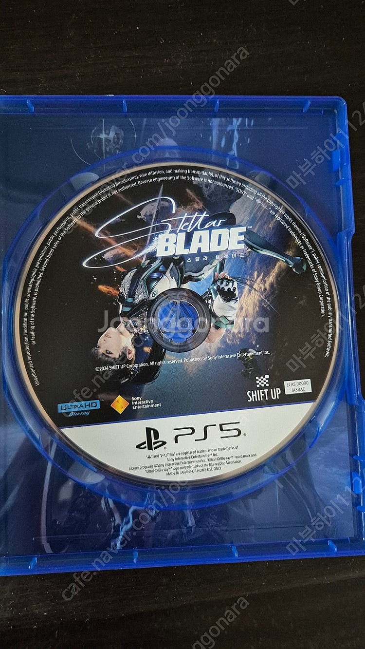 (PS5) 스텔라 블레이드--2