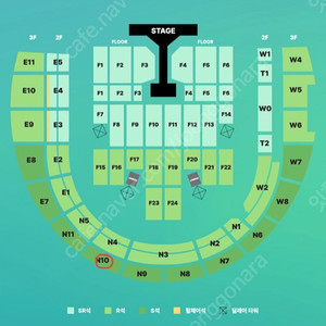 데이식스 (day6) 고양 콘서트 첫콘 8/30 원가 이하 양도
