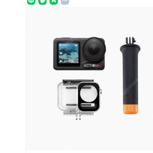 오즈모 액션5프로 삽니다