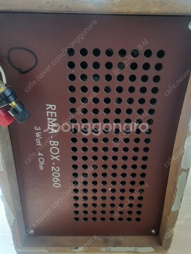 독일제 풀레인지 rft-2259 스피커 1개(1조아님)...--1