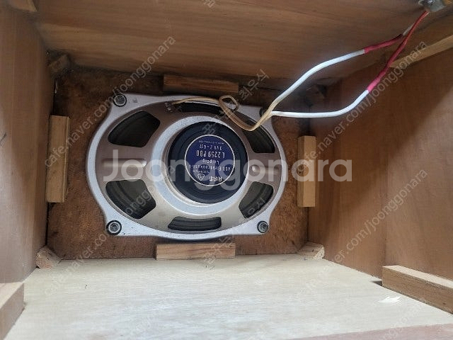 독일제 풀레인지 rft-2259 스피커 1개(1조아님)...--4