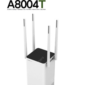 ipTIME A8004T 공유기 팝니다.