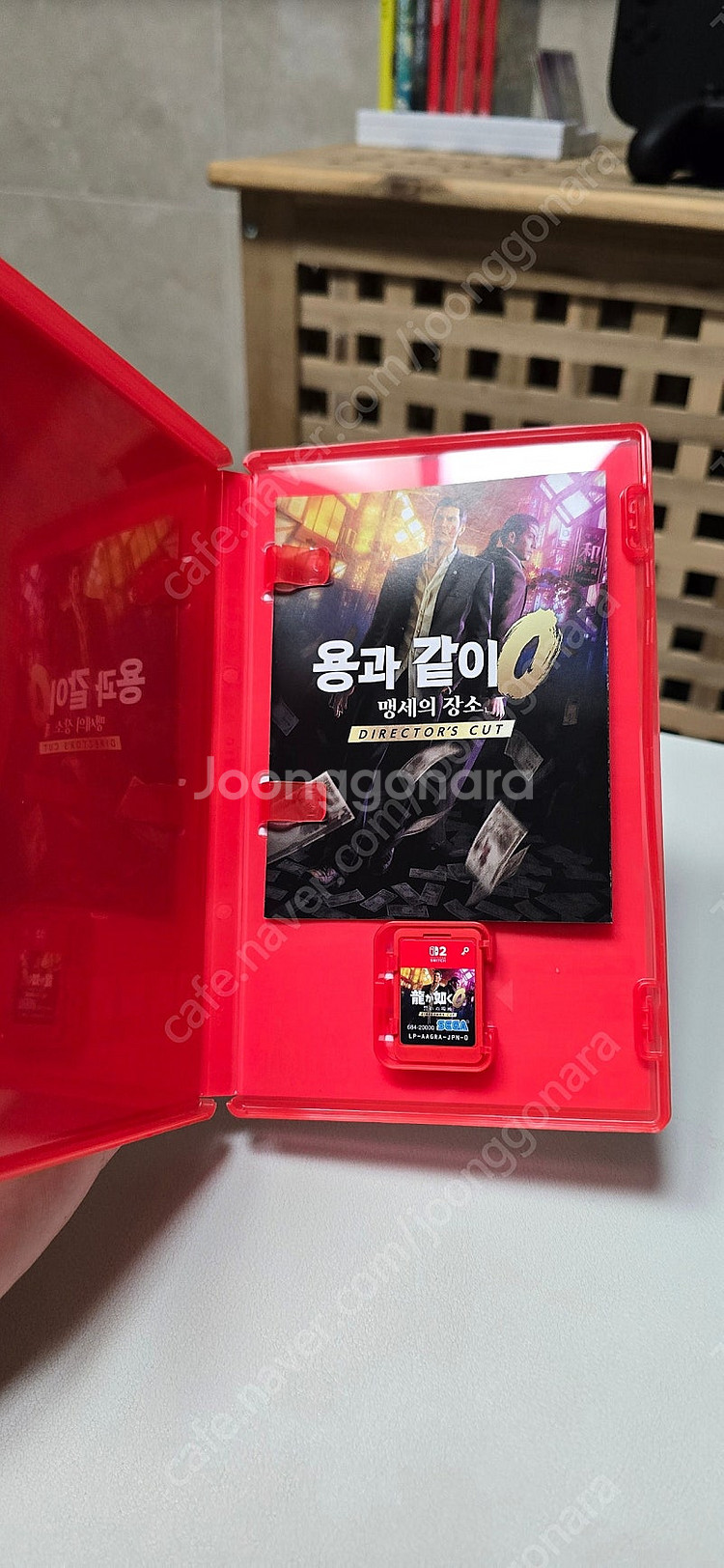 닌텐도 스위치2 용과같이 0 용과같이 제로--1
