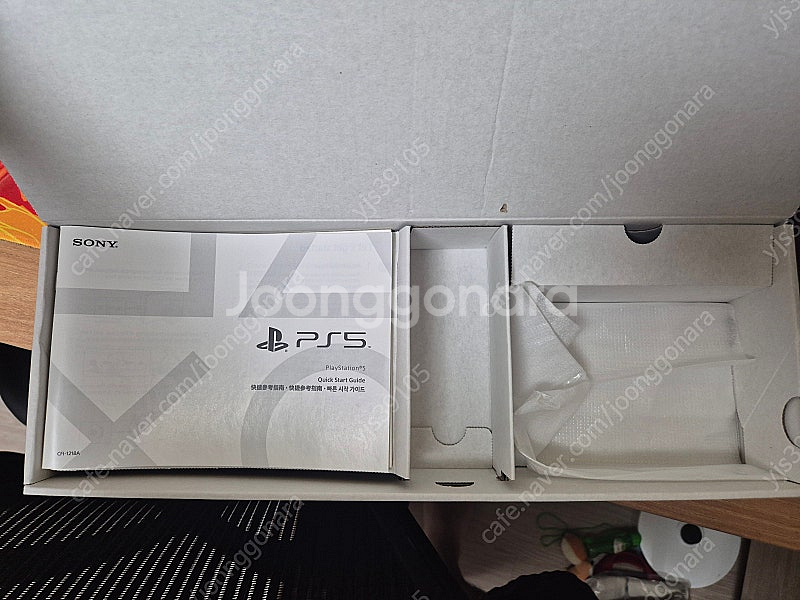 Ps5플스 1218a 팝니다(디스크버전)--0