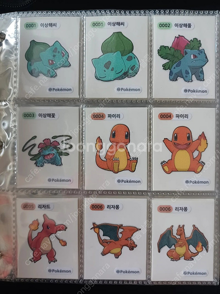 포켓몬 띠부씰 시즌1 시즌2 풀세트 일괄 띠부실--9