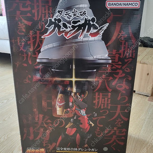 초합금혼 그렌라간